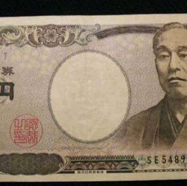Pulus 10.000 yen atau 1 juta kalo di rupiahkan