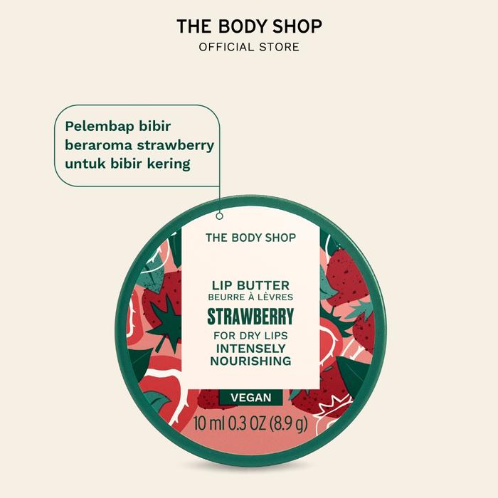 READY STOCK THE BODY SHOP STRAWBERRY LIP BUTTER LIP BALM 10ML