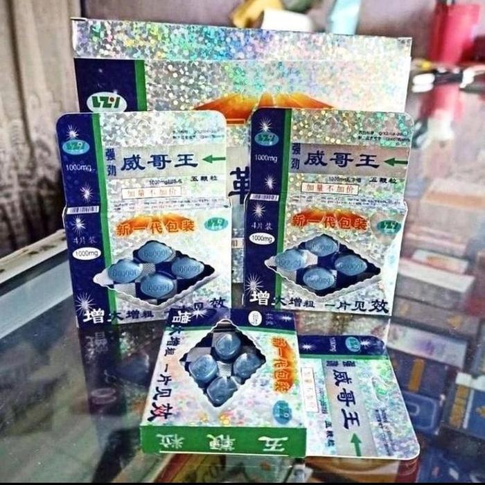 Zulaly.gat SuplemenViagraChinaWubianliOriginal 1 Kotak 4-pills
