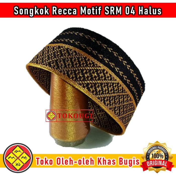 Songkok Bugis Makassar Peci Bugis Type SRM 04 Halus