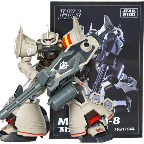 Star 2100 HG 1/144 Gouf Flight Type MS-07H-8 Model Kit