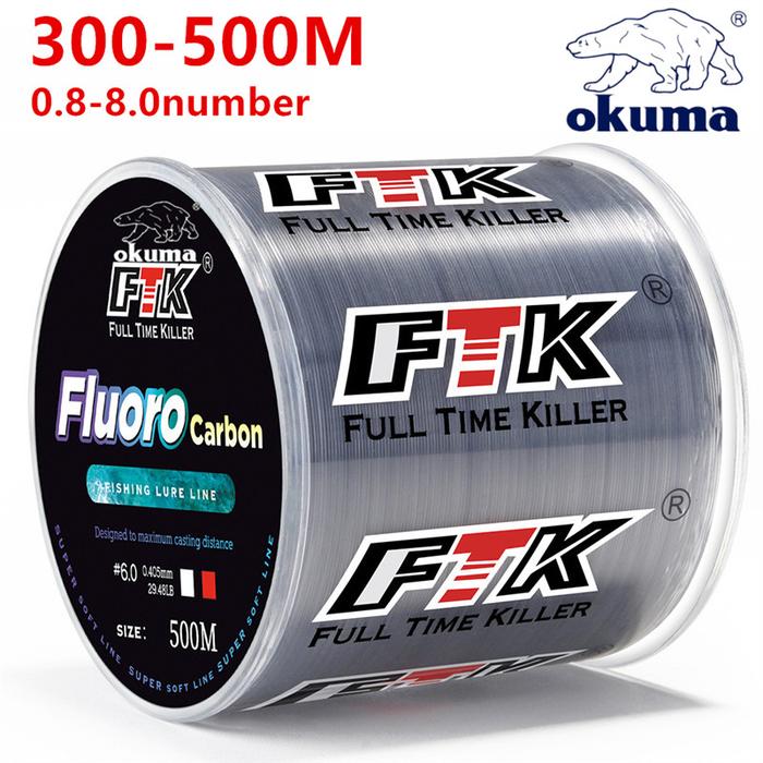 Okuma Baoxiong Fishing Line 300M500M Tricolor Nylon Line Sub Line