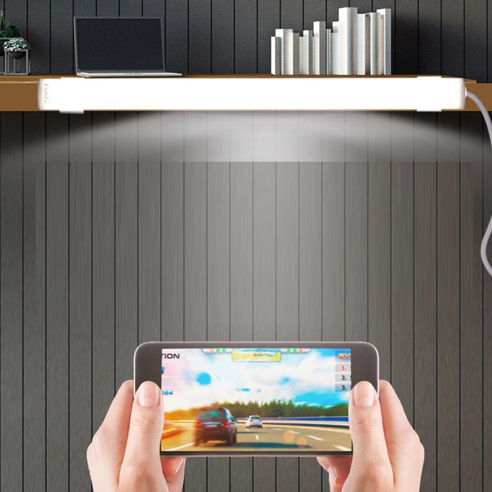 Xiaomi Student dormitory lamp tube LED eye protection lamp desk lamp