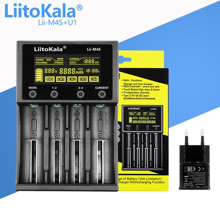 LiitoKala Lii-M4S 18650 Smart Charger LCD Display for 26650 21700