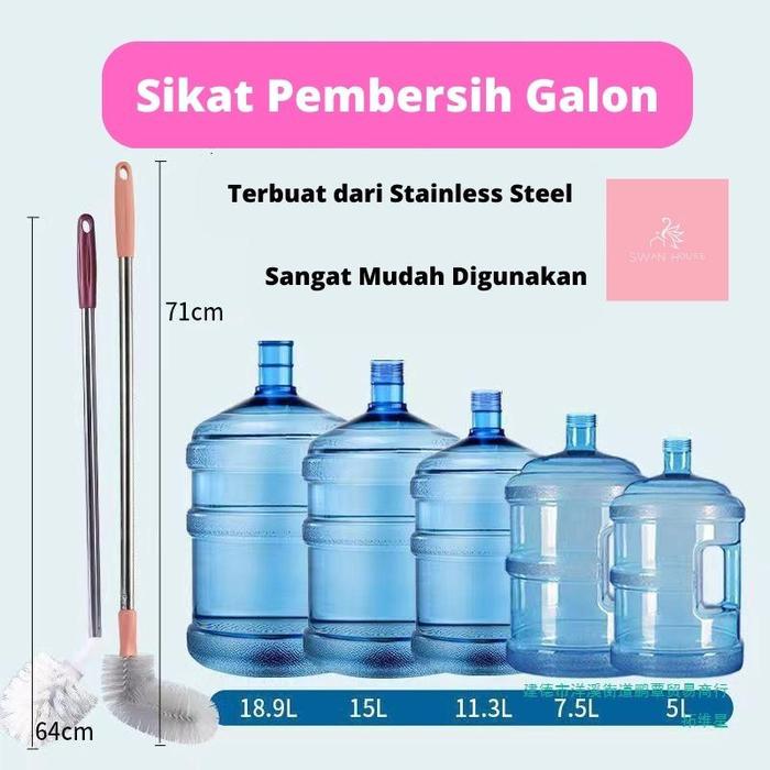 Sikat Pembersih Galon Isi Ulang Tongkat Pembersih Manual Galon 360 / Tongkat Pembersih Galon / Pembe