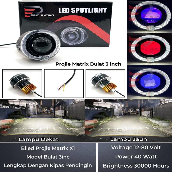 Epicracing - Biled Projie MATRIX X1 Bulat 3 Inch High Low Flat Cut Plus Devil Motor Mobil Waterproof