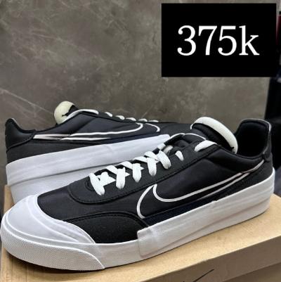 NIKE DROP TYPE HBR BLACK WHITE 45 BNIB
