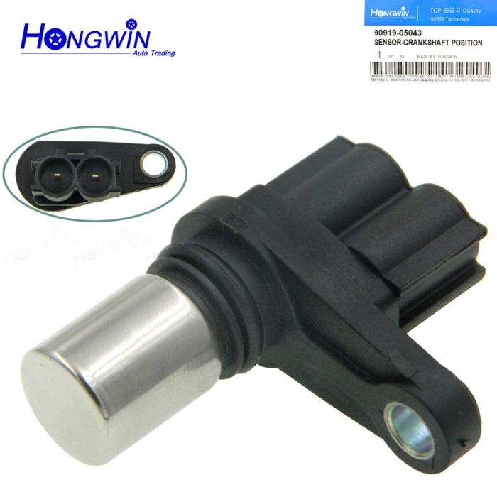 Crank Crankshaft Position Sensor For Toyota Yaris DAIHATSU SIRION 1.0