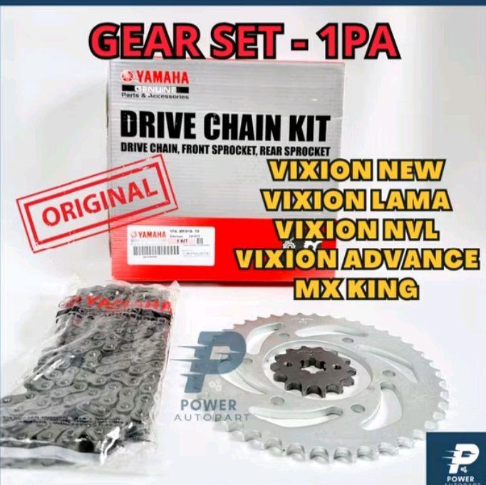 girset gir set gearset gear set rantai gir depan belakang vixion new nvl nva vixion old lama ori ya
