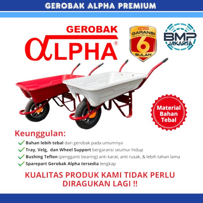 Gerobak Dorong/ Gerobak Pasir/ Gerobak Perkebunan ALPHA