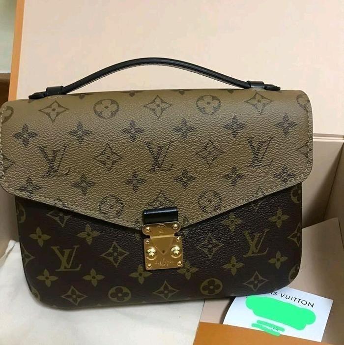 Authentic LV Metis Monogram Microchip Preloved