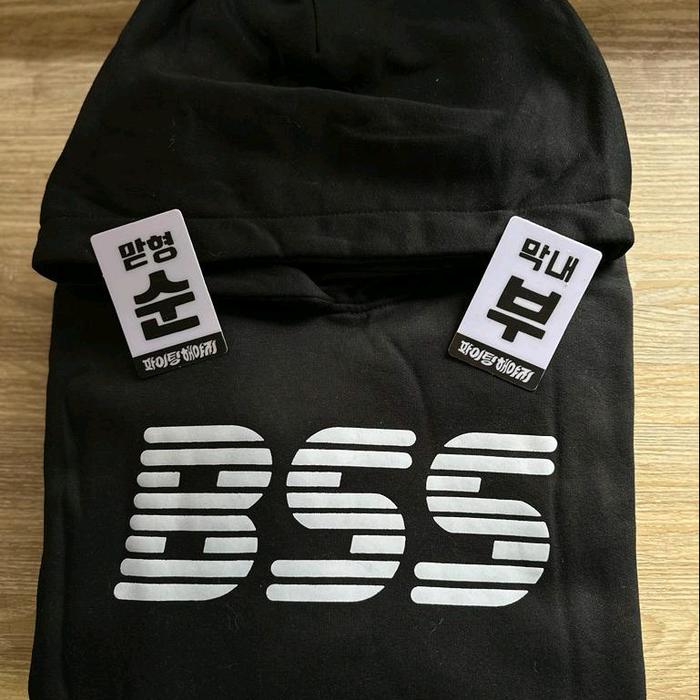 hoodie seventeen booseoksoon BSS
