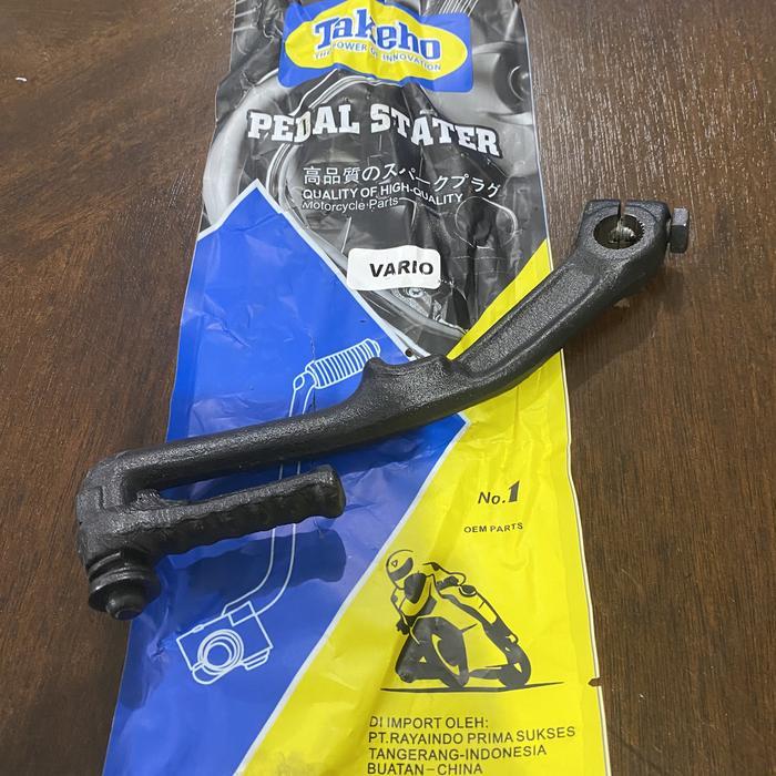 TAKEHO Vario Pedal Stater Starter Kick Selah Motor Beat Scoopy Spacy