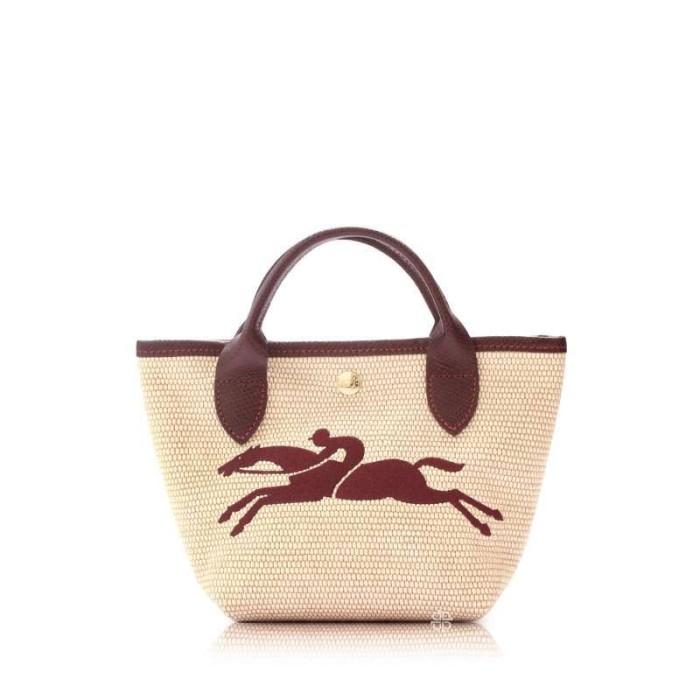 LC LE PANIER PLIAGE SMALL BASKET
