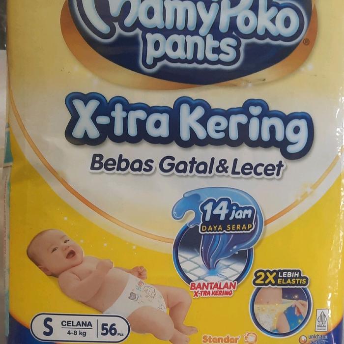 MamyPoko Pant (S 56)
