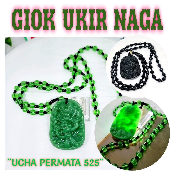 kalung batu giok ukir naga / kalung giok hijau / giok hitam