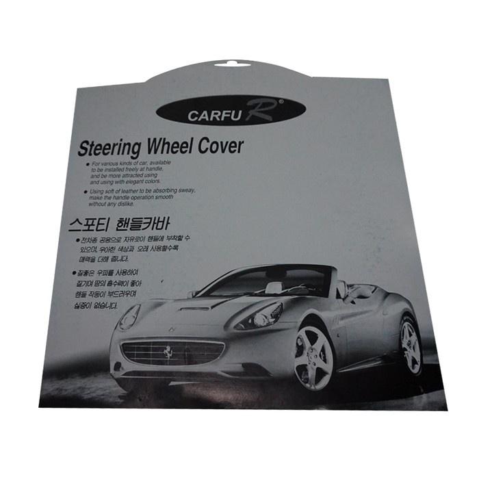 Cover Stir / Sarung Stir Mobil Avanza, Yaris, Rush, Etios, Xenia UNIVERSAL Blue Yellow TRD Sportivo