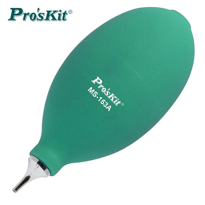 Proskit MS-153 PVC dust blowing ball blower with bushing camera lens blowing ball computer CCD keybo