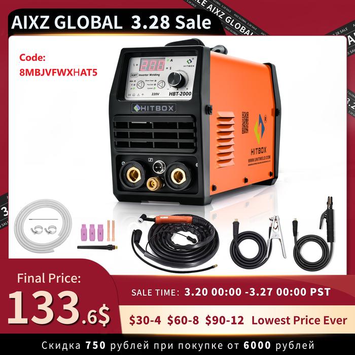 Welding machine MMA/tig welder tig welding machines Inverter welding