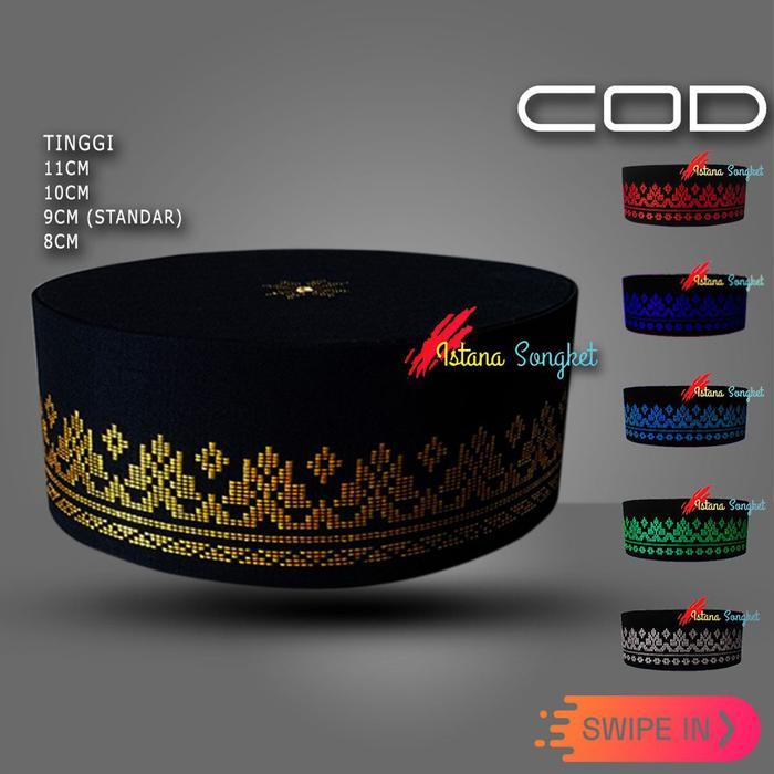 Istimewa Peci Songkok Kopiah Motif Tenun Songket Dewasa dan Anak Dasar Hitam Nasional Batu bara Meda