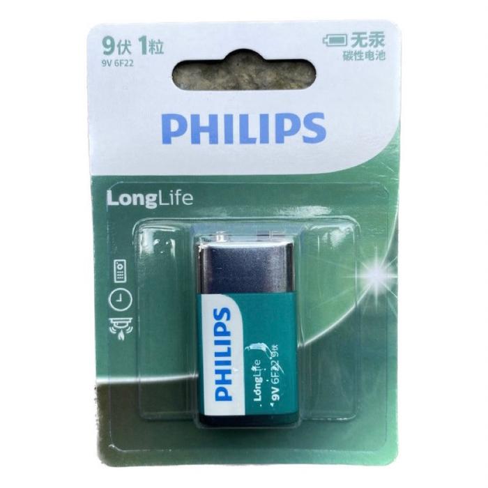 Baterai Philips 9 Volt Long Life | Baterai Kotak 9V Battery Philips 9 Volt 6F22 Long Life Super Powe