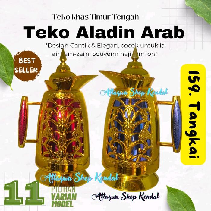 Teko Aladin Arab Sultan Teko Souvenir Haji Umroh Emas - A. RoseGold