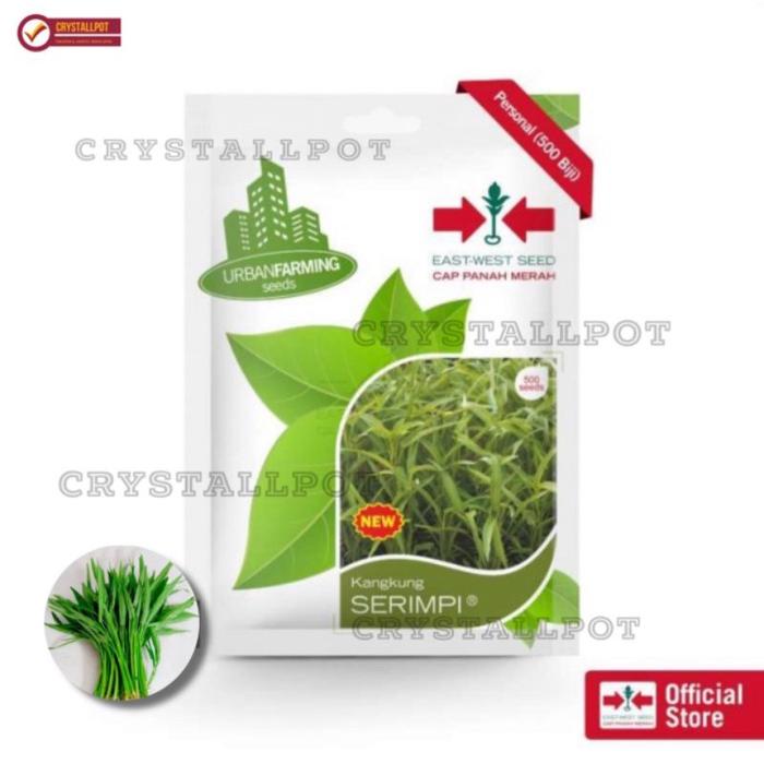 benih bibit kangkung serimpi cap panah merah