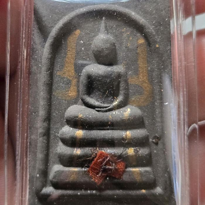 Thailand Amulet - Phra Somdej Saoha Roon 1 dengan Yant - LP Mahasila - Wat Pho Sri Saad - B.E.2563