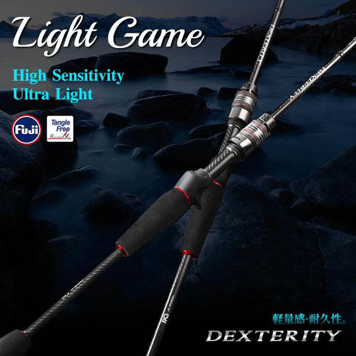 TSURINOYA UL Ajing Rod 2.16m Ultralight Spinning Casting Fishing Rod