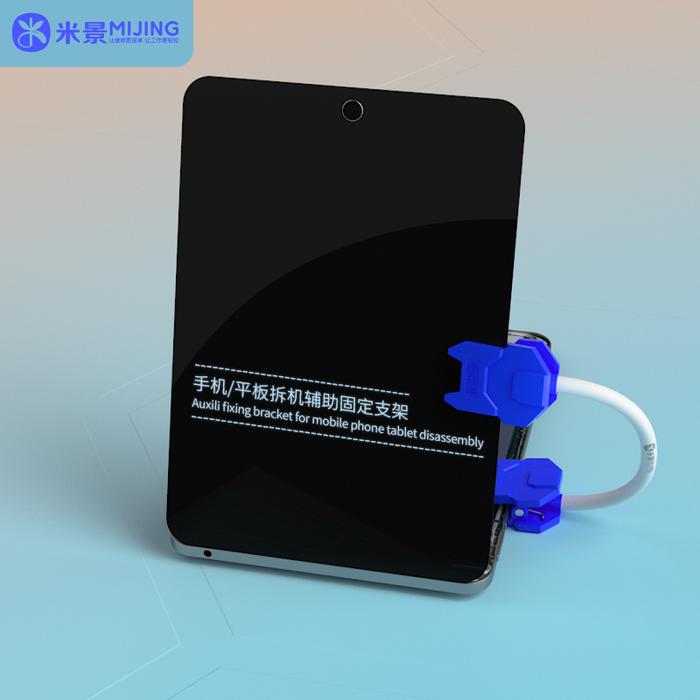 MiJing PM-11 Holder /Universal Adjustable For Mobile LCD Screen