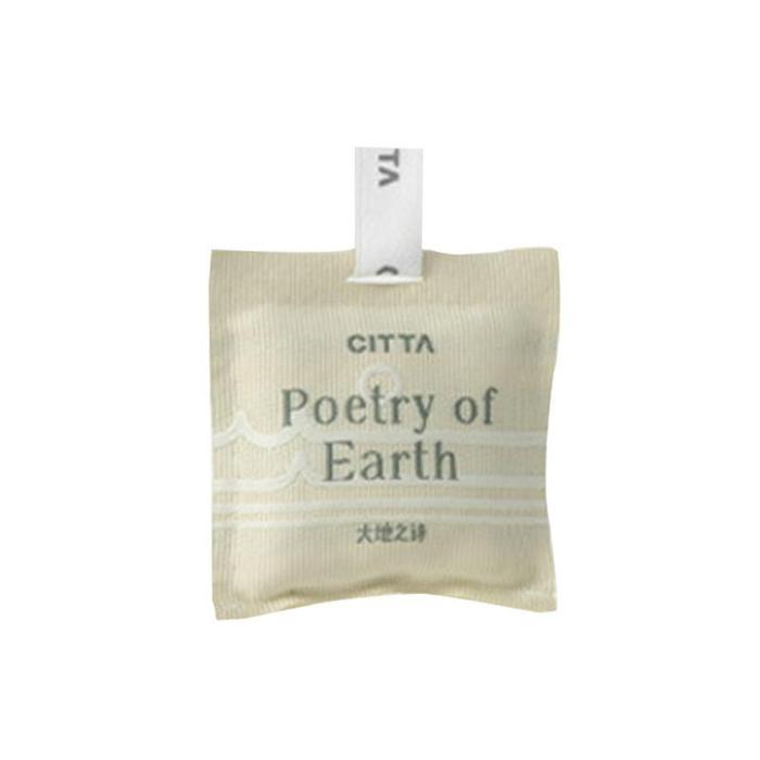 Car Aromatherapy Lasting Fragrance Advanced Luxury Fragrance Pendant