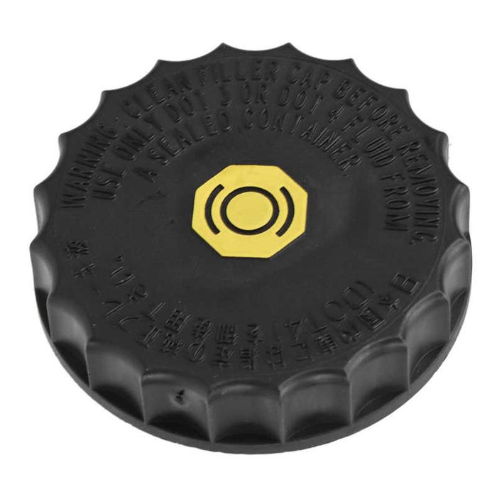 4625A557 Master Cylinder Reservoir Cap Cylinder Fluid Tank Cap PP