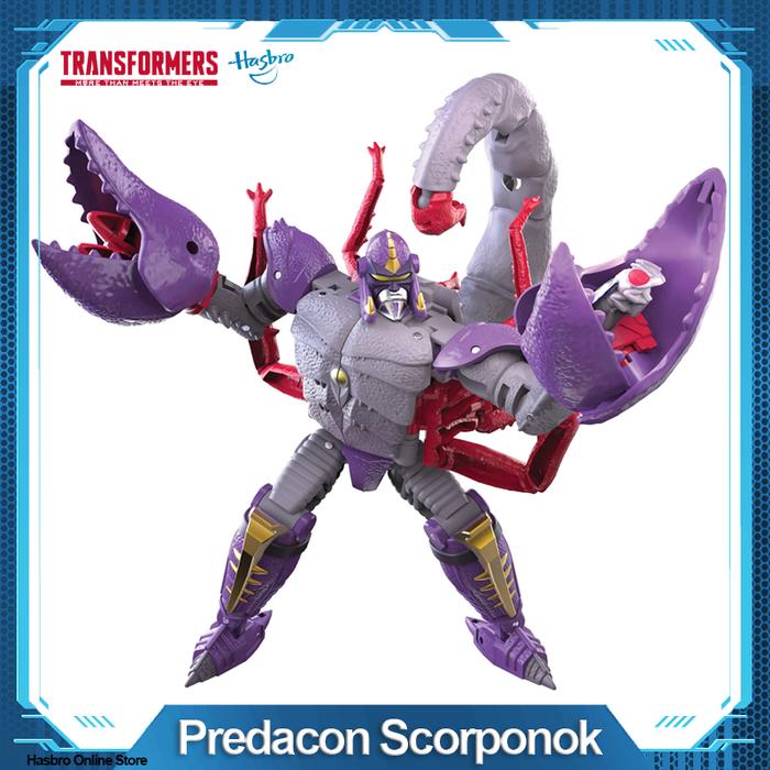 Hasbro Transformers Generations War for Cybertron Kingdom Deluxe