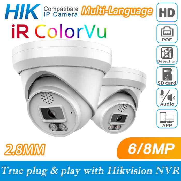 Hikvision Compatible Smart Home Security Camera 8MP PoE ColorVu Night