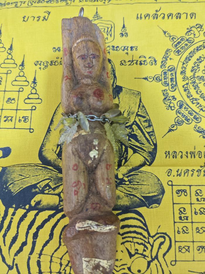 AMULET PALAKIK AJAHN O + MAENANGPHIM - K0010