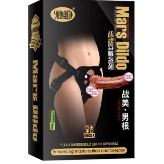 {Priv On!} Strap on padat - dildoo tali pinggang size besar