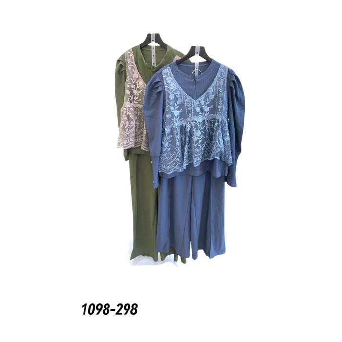 1098-Set rjt com brukat-bettina Wanita Baju Setelan