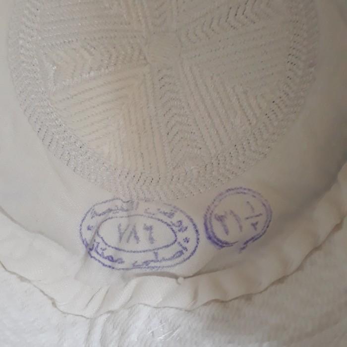 Z㊛5U PECI/KOPIAH MADINAH ASLI ORIGINAL/KOPIAH BUGIS ARAB SAUDI B☛V4