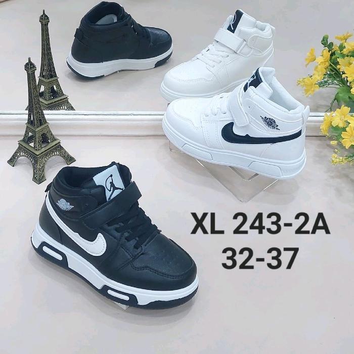 Sepatu Snickers Import Anak Premium
