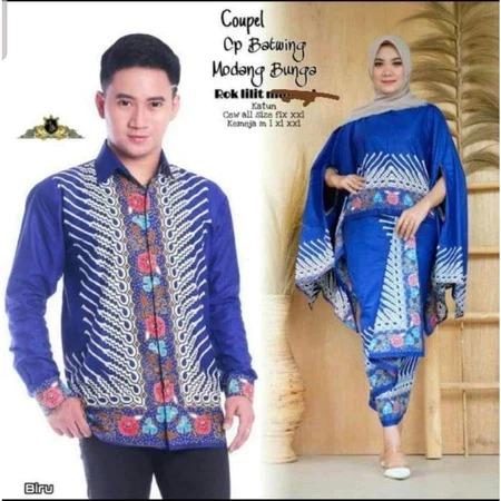 - Ready Jumbo XXL Modang Batik Couple Pasangan Kebaya Terbaru Brokat Kemeja/Baju Couple Keluarga Pri