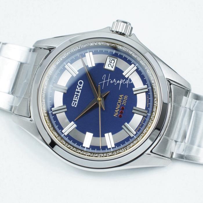 Seiko Nanoha 20th Magical Girl Lyrical SZSB037 JDM Only Limited Edition Brand New