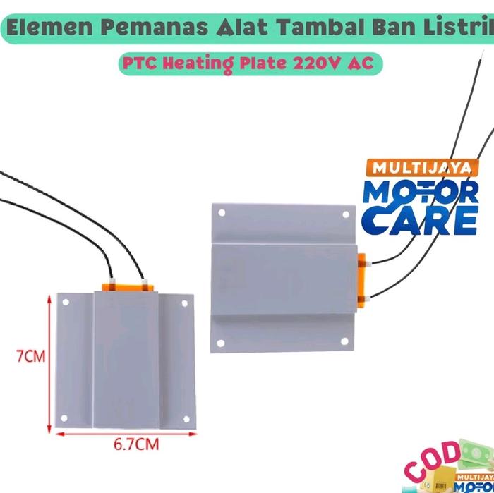 PLAT PEMANAS TAMBAL BAN LISTRIK Sunshine Plat Pemanas Thermostat Ptc 220V Bahan Aluminum