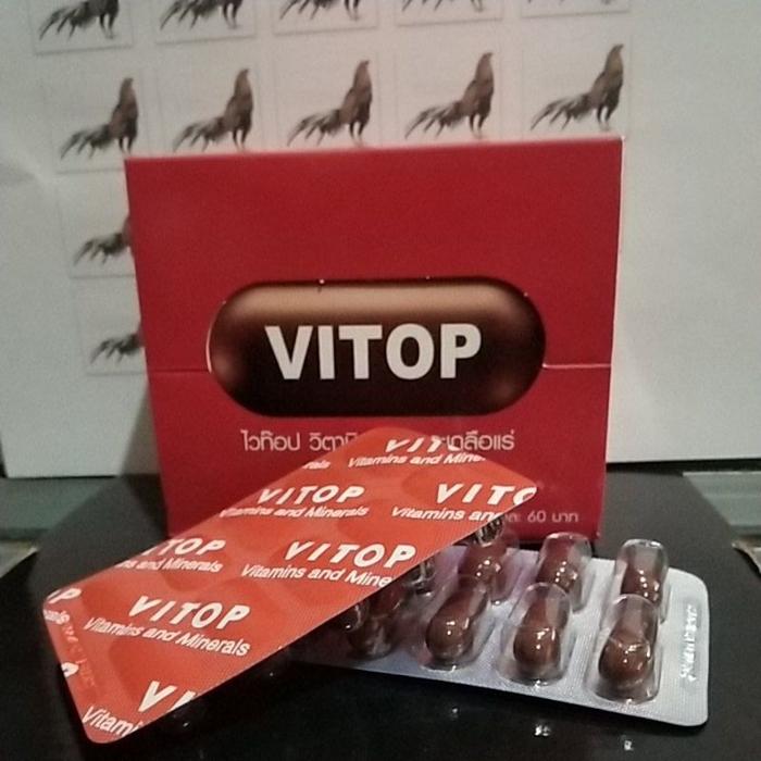 SUPER STRONG VITAMIN DOPING AYAM ADUAN MEDION isi 10 kapsul