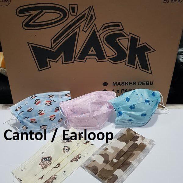 Masker Medis, Masker Medis Karakter Lucu, Masker Madis Cocok Untuk Anak Dengan Karakter Mengemaskan