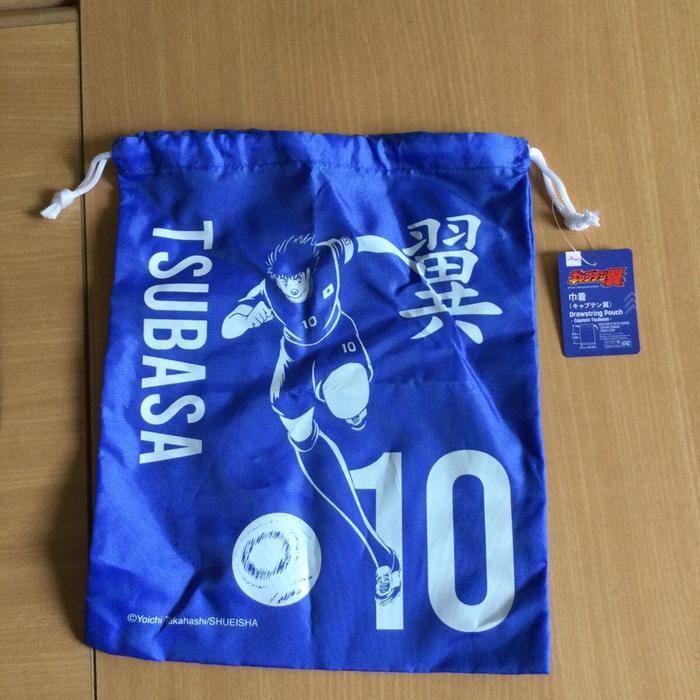 Tas serut tsubasa japan ori