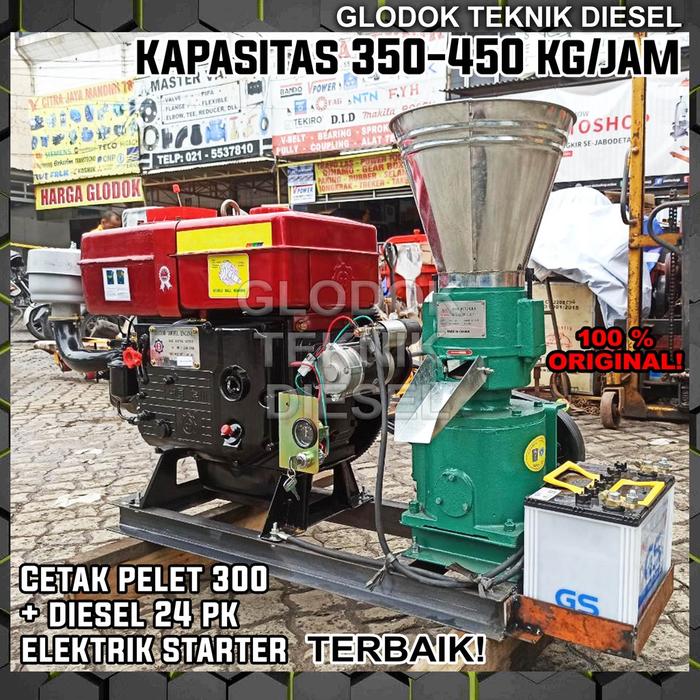 Mesin Cetak Pelet Pakan Ikan 300 + Diesel 24 Pk Elektrik Starter (Kapasitas 350-450 kg) ORIGINAL TER