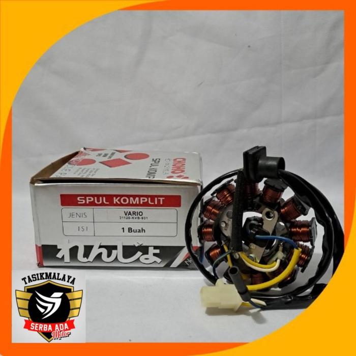 Spul Assy Spool Vario Lama Vario Techno Karbu Choho