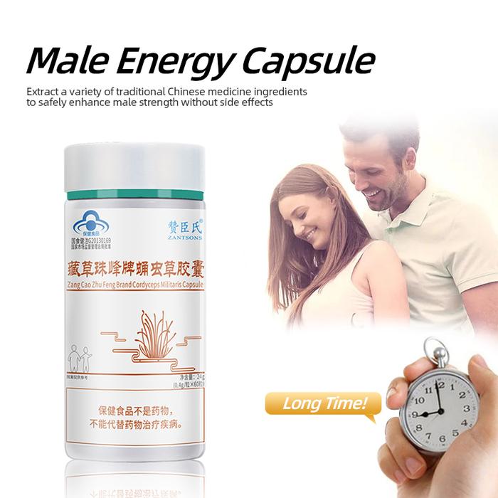Cordyceps Militaris Extract Supplement Natural Energy Booster Capsule