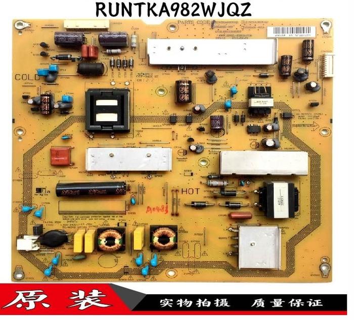 Sharp lcd-40nx / lx230a lcd-40nx116a nx110a power board jsl2085-003