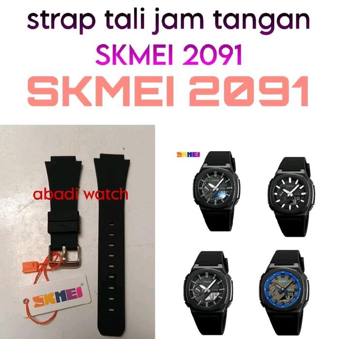 STRAP JAM TANGAN SKMEI 2091, SKMEI 2091 SK 2091 SK2091 ORIGINAL